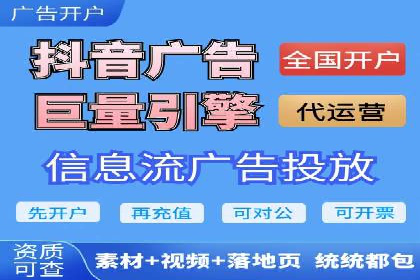 SEM托管公司成功案例：助力企业快速成长