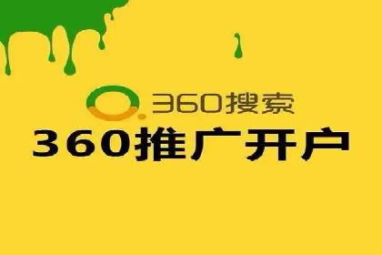 信息流推广效果提升：成功案例分享